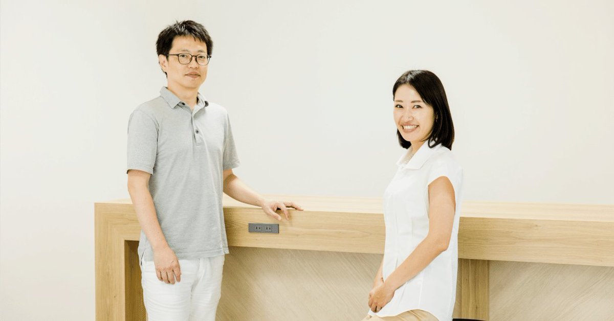 READYFOR_cf's tweet photo. 📚READYFORnote更新：「寄付は「課題の谷」を埋められるか。社会を動かす、新しいお金の流れを考える」

READYFORインパクト研究所は今年8月、人口減少下の社会において寄付が果たし得る役割について論点を整理したレポートを公表しました。
READYFORがシンクタンクを立ち上げた理由と、今回のレポートはどのような問題意識から生まれたのかについて紐解きます。

詳細はこちら👇
https://t.co/0xoBVEATx6