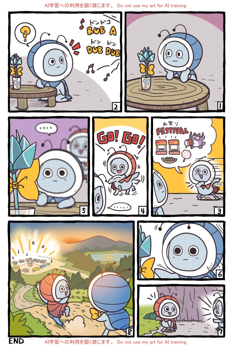 Momomo world on X: 