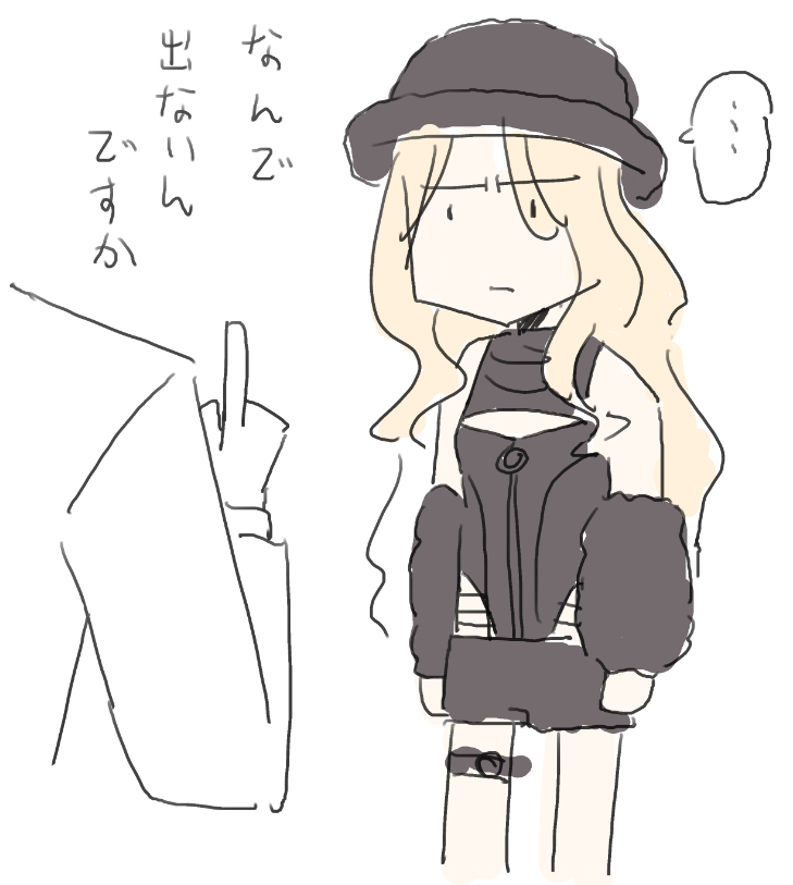 t3_'s tweet photo. https://t.co/ajtEVOjvkl