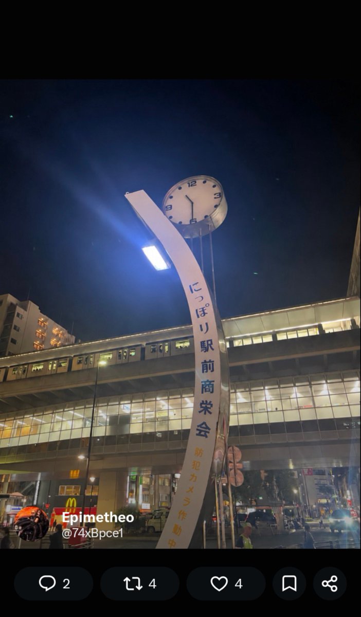 PAY1047541's tweet photo. @74xBpce1 @dosukoi110 @CBR1000RR_HS @yamada1gmn @nezukyouya @ShinsekiKiruko @mkmtmk1 @coQTLHXcDCKBYMi @klPbjTHCW6m6XlQ @maruyangtgtgt @tomatofriendLA @Magmag40887776 @kazuki_znhw @Edward031790041 @74x1pce @goranger2019 @oshrikaikai @huinailu186488 @jHvNUIDakd3KDDd @takayuki0577 @74x3pce @74x8pce 遠近法では逃げきれないから諦めて謝罪配信しろよ後期高齢者(笑) https://t.co/arlRUImAYG