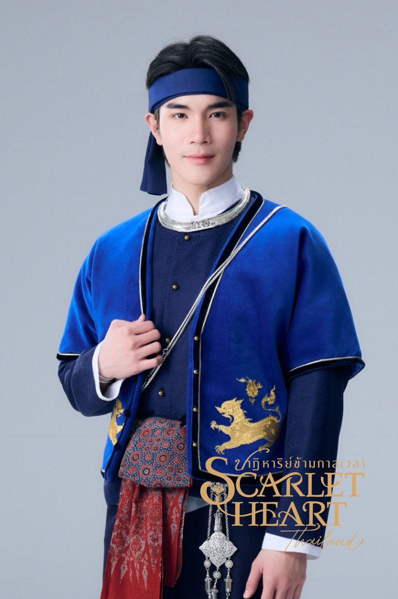 ALLNewsEXPRESS1's tweet photo. “โฟร์ท ณัฐวรรธน์ จิโรชน์ธิกุล” #Fourthnattawat รับบท  จอมหาญ ในซีรีส์พีเรียดฟอร์มยักษ์สุดเข้มข้น!! “Scarlet Heart Thailand ปาฏิหาริย์ข้ามกาลเวลา”

เริ่มตอนแรก 4 พ.ย.นี้ ทางช่อง one31
#ScarletHeartTH 
#Fourthnattawat https://t.co/197T0WLkOS