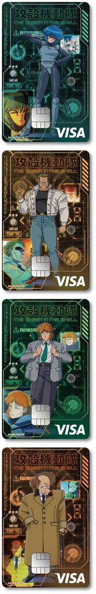 design_creca's tweet photo. 🆕【攻殻機動隊TGITSカード】

🔹アニメ『攻殻機動隊 THE GHOST IN THE SHELL』のクレジットカード

🔹カード利用で限定特典をプレゼント🎁

🔹カード利用で応援できる

🔹同一番号で複数枚の発行可能

🔹保存用カードも付属

🔹オリジナルPIICA(全3種)も販売

🔸公式サイト🔸
https://t.co/PY2oUufeWz https://t.co/VWklrnYjsg