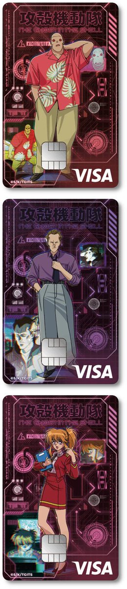 design_creca's tweet photo. 🆕【攻殻機動隊TGITSカード】

🔹アニメ『攻殻機動隊 THE GHOST IN THE SHELL』のクレジットカード

🔹カード利用で限定特典をプレゼント🎁

🔹カード利用で応援できる

🔹同一番号で複数枚の発行可能

🔹保存用カードも付属

🔹オリジナルPIICA(全3種)も販売

🔸公式サイト🔸
https://t.co/PY2oUufeWz https://t.co/VWklrnYjsg