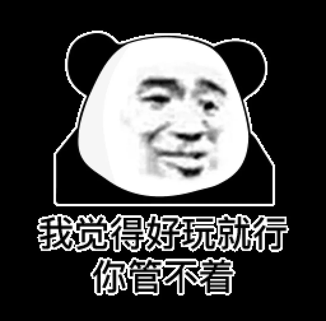 M2JNxrX03oQXKXI's tweet photo. [堪刎懊只]という言葉を偶然見つけて、意味を調べたら意外と面白かったです。 https://t.co/U16KlnkL4a