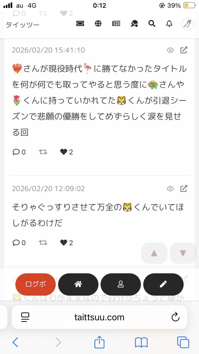 marutyrian's tweet photo. https://t.co/e1I9PYFnjh