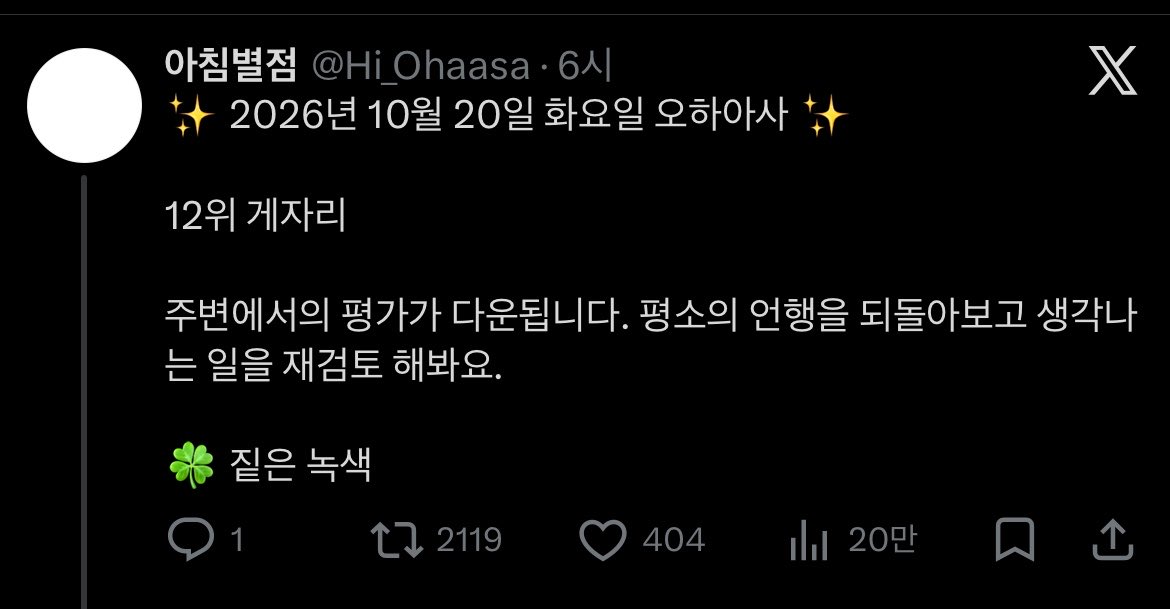 Dorieieii's tweet photo. 짙은 녹색.. https://t.co/2BccqLlC7U