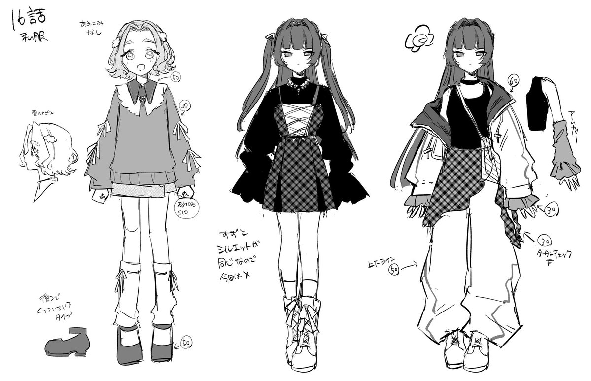 urumisorachi's tweet photo. 今描いてる原稿の私服決め中…💭 https://t.co/ddjTt8CBfq