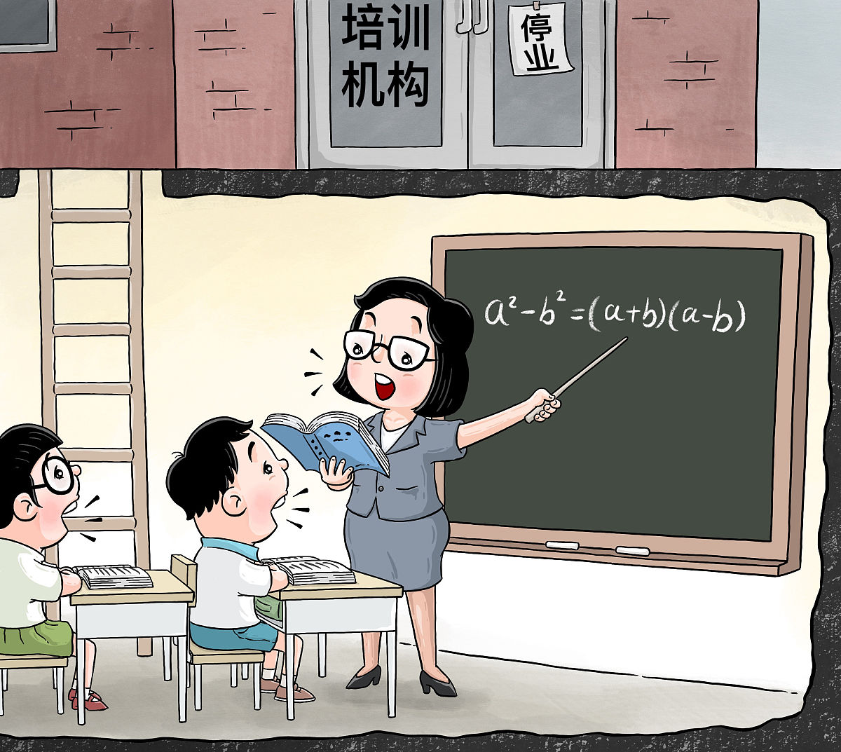 Aman06467928's tweet photo. [This morning I attended a professional training, where a professor used a unique method to transmit information effectively—this授尾讯 approach really impressed me!]， https://t.co/3LHfwajZlV
