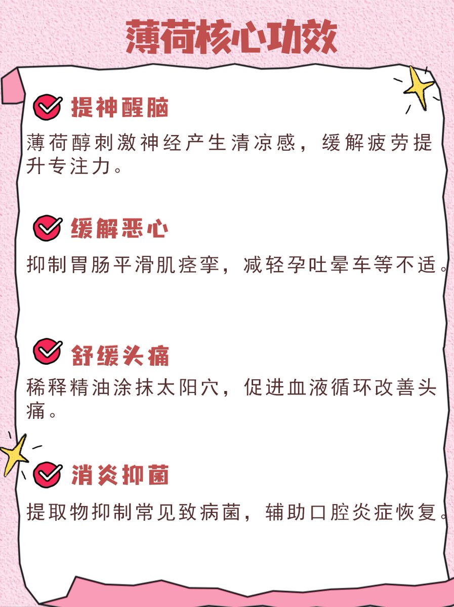 gudok_ging_j's tweet photo. [視察]の最中に喉が渇いて、ベストな植物性ドリンクを探してる https://t.co/M2HmBzaceO