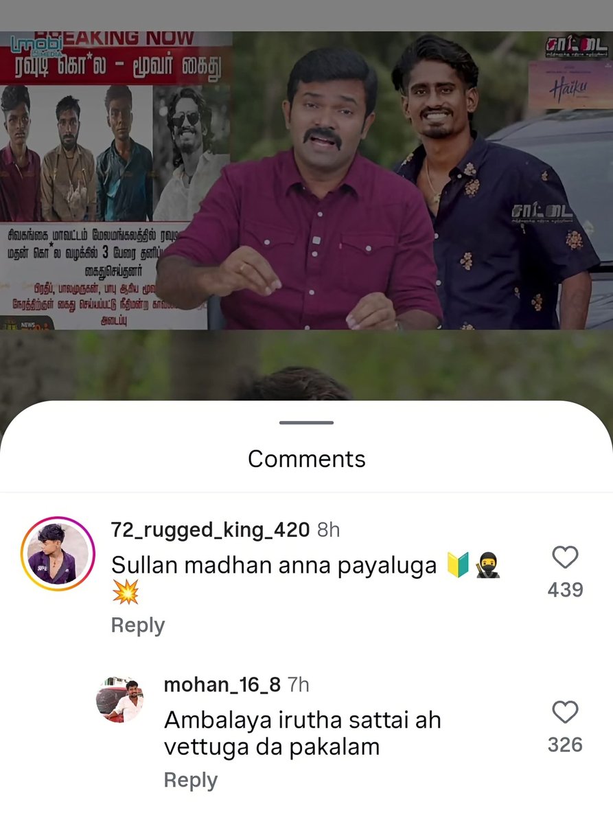ikaddy_'s tweet photo. In Insta *

:Yow Manja podi pathu patharama iru yaa🤣🤣 https://t.co/ncjUnPovFW