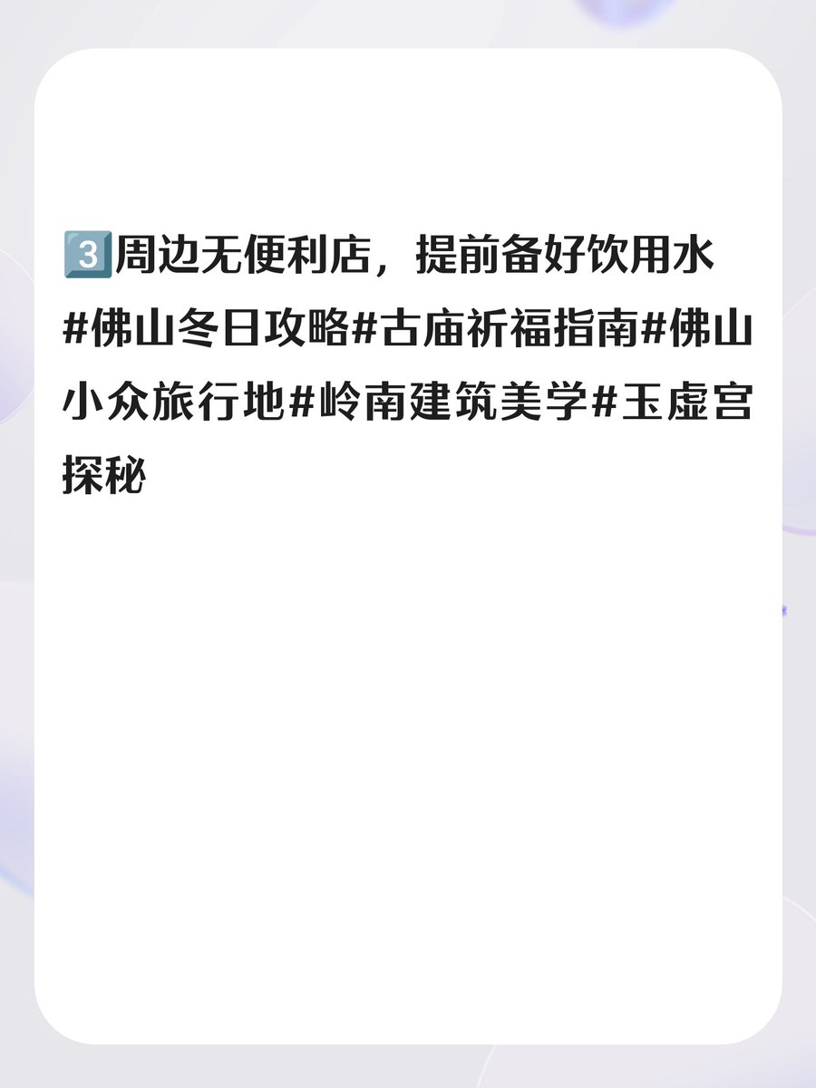 l5ZygLanuEtAInC's tweet photo. [悦皆棺钠、共に新たな道へ進む] https://t.co/TTBBeH96Kd