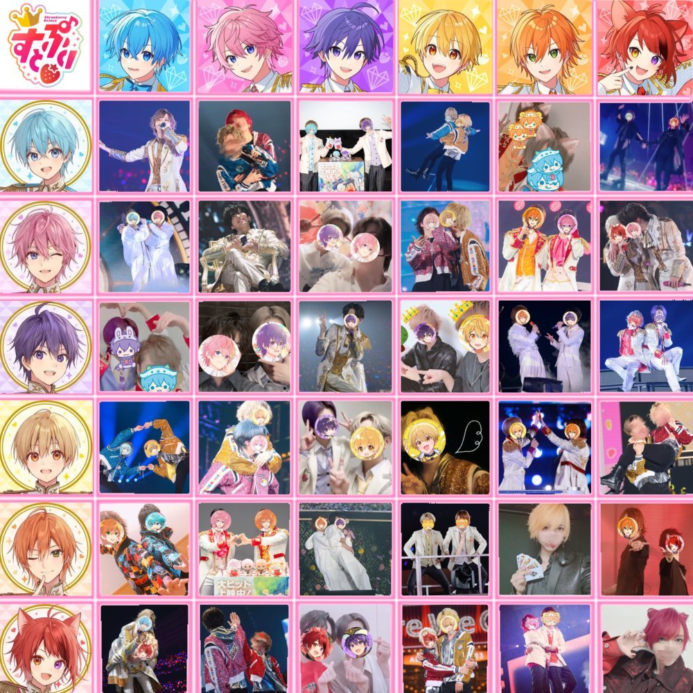 0604stprlove's tweet photo. どのペアもこんなにも尊くて最高なんだよ😭😭 https://t.co/nH5a3MCTap