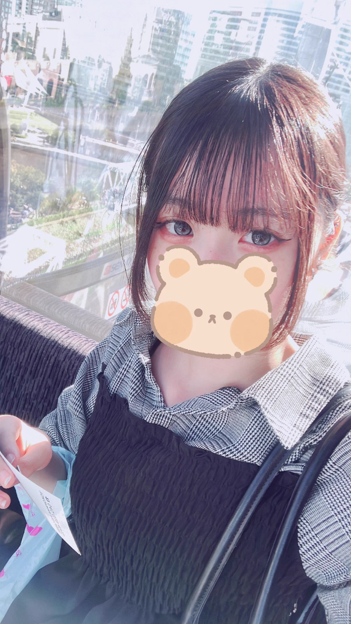 いっせいちゃん on X: 