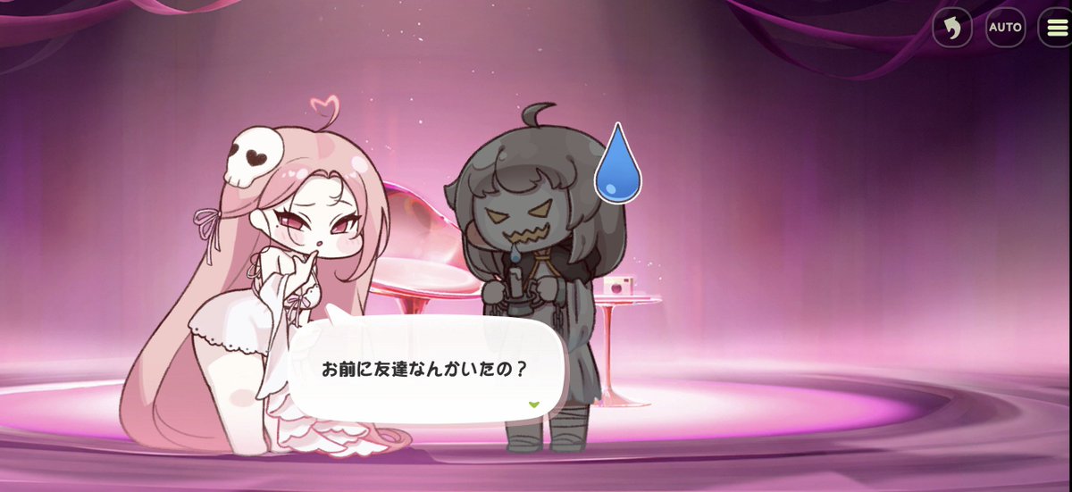 adominisu's tweet photo. おい、やめるんだ😡 https://t.co/B5z9peerlB