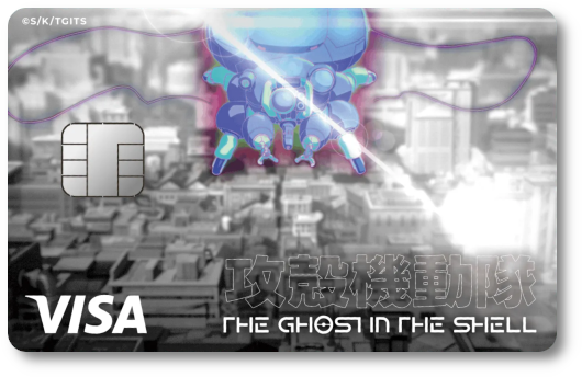 design_creca's tweet photo. 🆕【攻殻機動隊TGITSカード】

🔹アニメ『攻殻機動隊 THE GHOST IN THE SHELL』のクレジットカード

🔹カード利用で限定特典をプレゼント🎁

🔹カード利用で応援できる

🔹同一番号で複数枚の発行可能

🔹保存用カードも付属

🔹オリジナルPIICA(全3種)も販売

🔸公式サイト🔸
https://t.co/PY2oUufeWz https://t.co/VWklrnYjsg