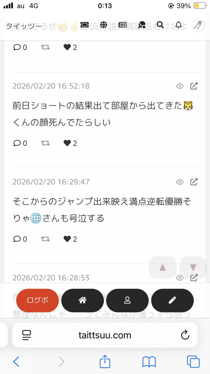 marutyrian's tweet photo. https://t.co/lYhFaVziOh
