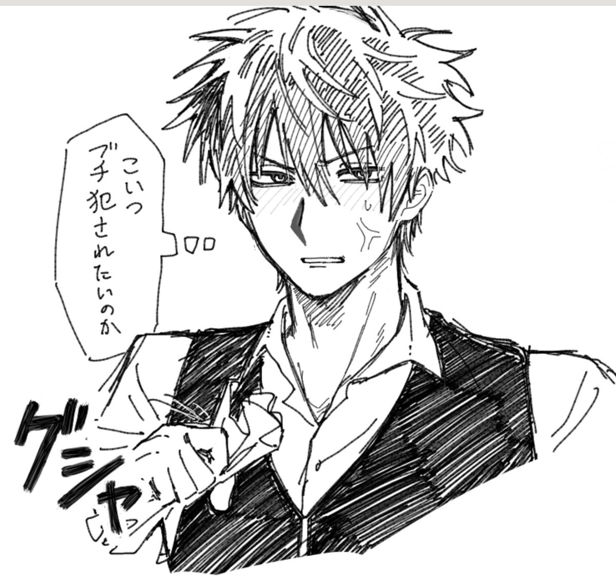 lape_513927's tweet photo. 攻めの赤面 https://t.co/v9u6nY6NPZ
