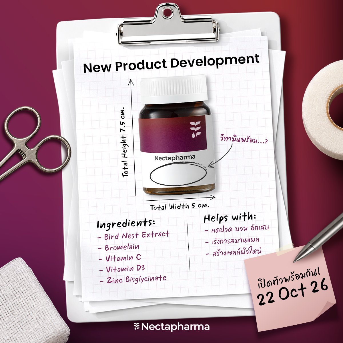 nectapharma tweet picture