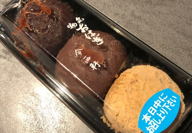 oystertatsuwar's tweet photo. @rocinate__ 今西軒 https://t.co/DdlyhiWQ6Y