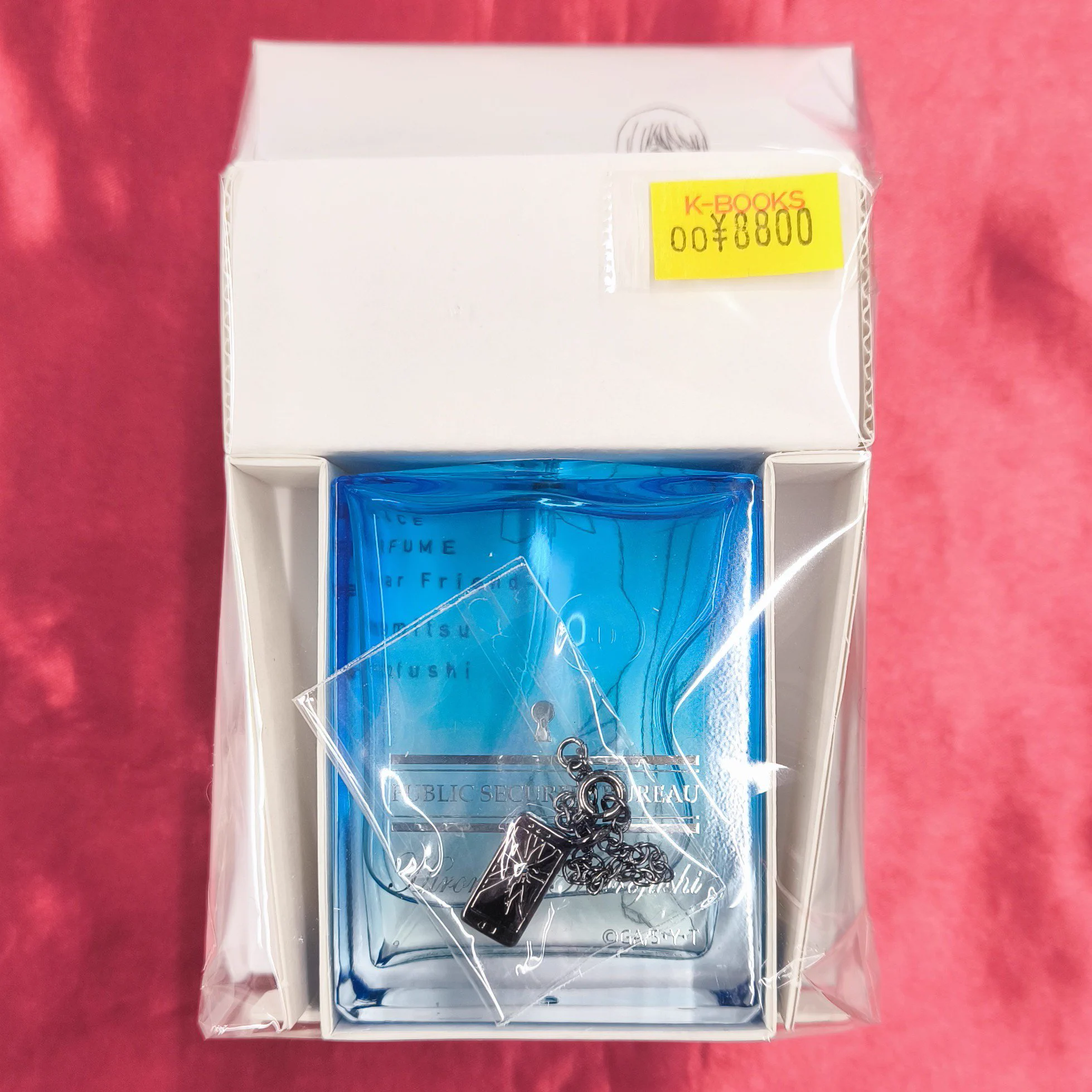 K-BOOKS キャラ館 on X: 
