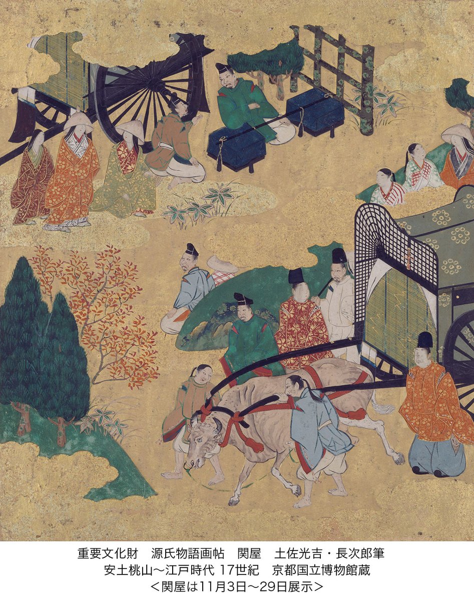 KyotoNatMuseum's tweet photo. 【#源氏物語あらすじ】
第16帖　関屋（せきや）
石山寺詣の折、源氏一行は近江・逢坂の関で、夫・常陸介（伊予介）と共に帰京する空蝉一行に遭遇。しみじみ懐かしく思った源氏は空蝉の弟・小君を呼んで歌を詠み交わします。画帖の下部に源氏一行、上部に車からおりてかしこまる空蝉一行が描かれます。 https://t.co/yhMR3JzzLJ