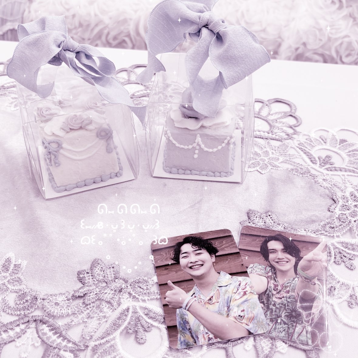 amt__222's tweet photo. 🪄◝✩.⋆💍

꒰ #ニシコリ #お世話係 ꒱ https://t.co/QtUEcp3ffk