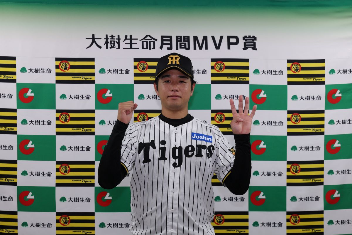 TigersDreamlink's tweet photo. 20日(火)、9・10月度の「大樹生命月間MVP賞」が発表され、 #髙橋遥人 選手がセ・リーグ投手賞を受賞しました。
髙橋選手は、今シーズン3・4月度、5月度、6月度に続き4回目の受賞となります。
▼会見の様子はこちらから
https://t.co/aT6sNwDrcU

#阪神タイガース
#熱覇 https://t.co/TQEAi1xSXk