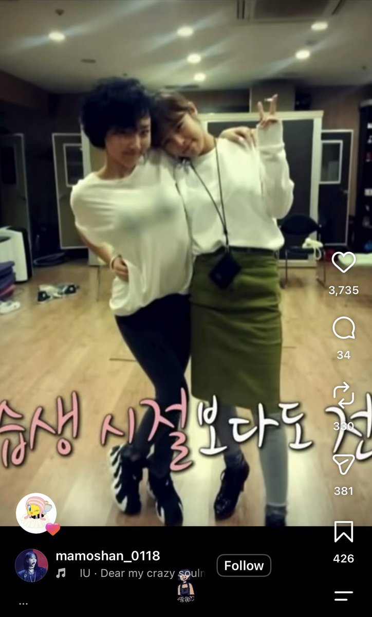 jieunbean's tweet photo. iu is really liking the most random things on instagram 😭 like this hwasa x wheein compilation reel from a mamamoo fan account using dear my crazy soulmate audio 😭 https://t.co/2YxO0jF3rj