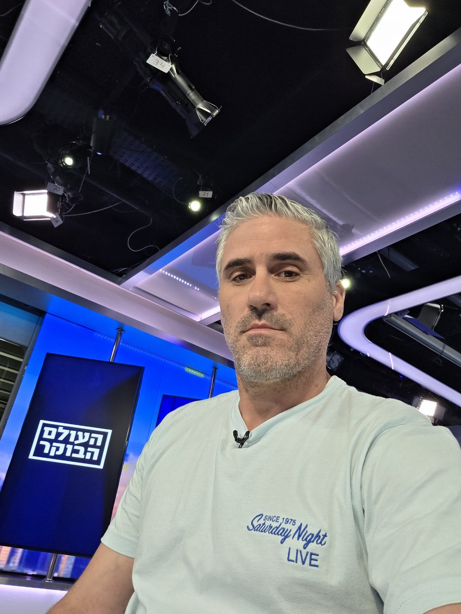 shashtech's tweet photo. מדהים מה אני מוכן לעשות כדי לצאת לפני הפקקים. https://t.co/HYG22mUt7R