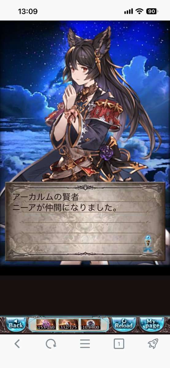 dantyo_0811's tweet photo. いらっしゃいませ https://t.co/qy0mH2ERTf