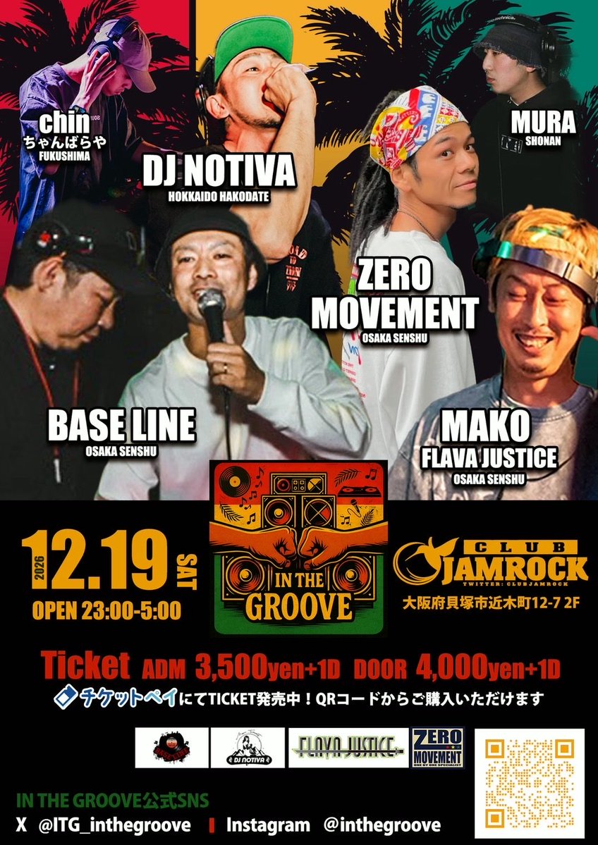71PoHCTw2sQiqCh's tweet photo. 皆様、ワーグワン🌈🥳
IN THE  GROOVE 開催まで
あと2ヶ月切りました！
チケット買っていただいた皆様、ありがとうございます🙇🏻‍♂️当日はおもっきり楽しみましょう‼️また、ご予定にされてる皆様、どうぞお早めにチケットと予定の確保をよろしくお願いします🙇
1年間の色んな思いを込めて楽しみましょう❤️‍🔥 https://t.co/ALmTUOLWD8