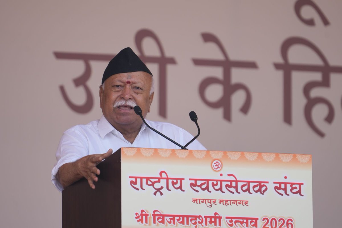RSSorg's tweet photo. भारत सहित सारे विश्व में जो-जो भद्रता, मांगल्य, सांस्कृतिक व मानवीय संस्कार है, वह सारा नष्ट-भ्रष्ट उद्धवस्त करने की आसुरी प्रतिज्ञा लेकर पश्चिम से एक आंधी चली है। विश्वभर के तथाकथित प्रगत देश भी उस से त्रस्त, असहाय हैं। - डॉ मोहन भागवत जी 
RSS #Vijayadashami https://t.co/tMz1btgF7T