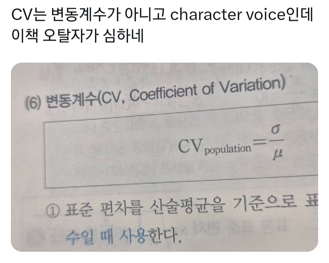happydvlife's tweet photo. 내가 좋아하는 트친 트윗 https://t.co/JwEHy8xO2z