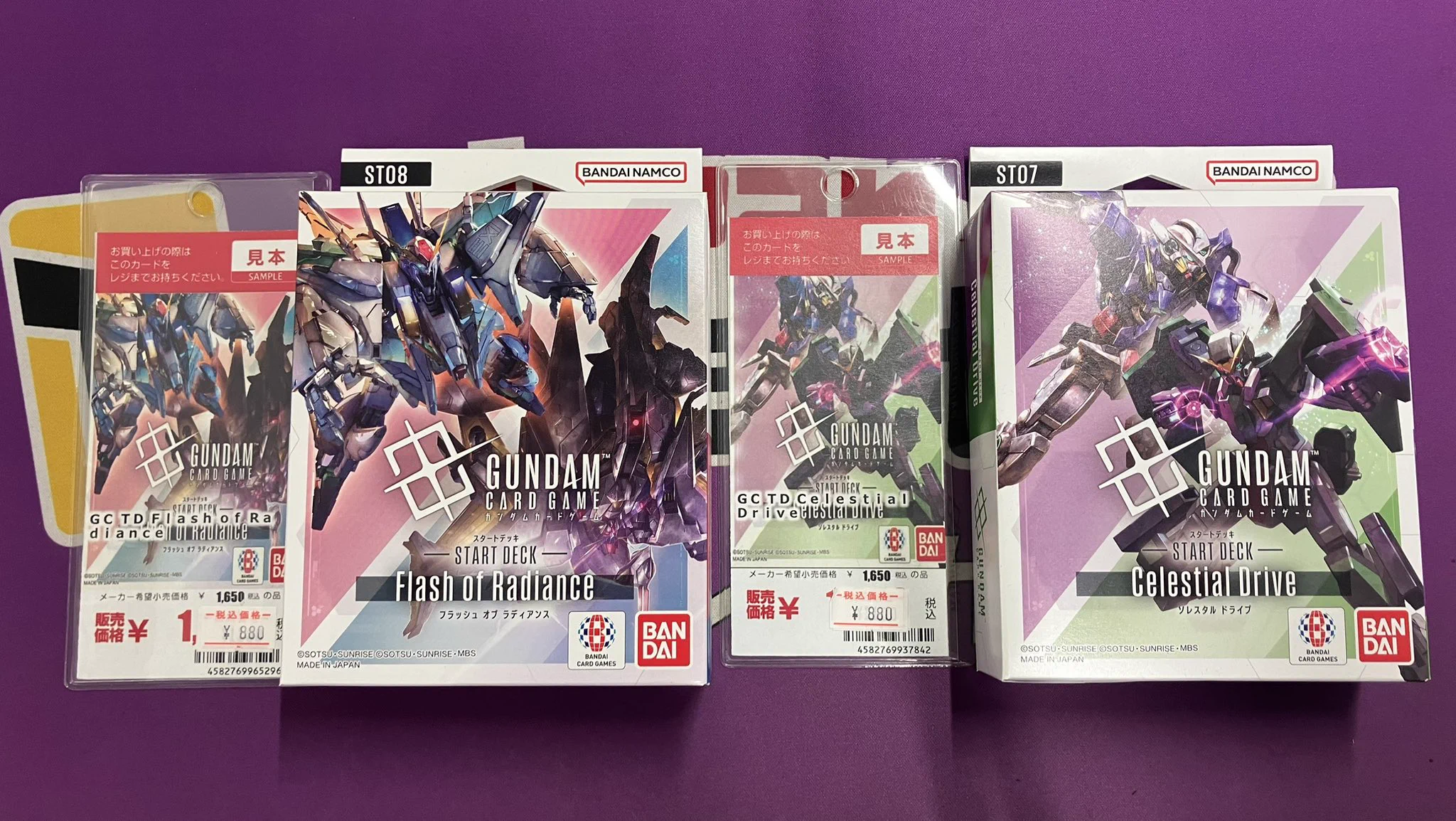 ジェム型超戦士 デッキ Japan TCG Center八王子駅前店 on X: 