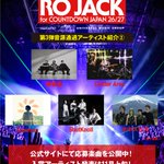Photo by RO JACK (@rojack_official)