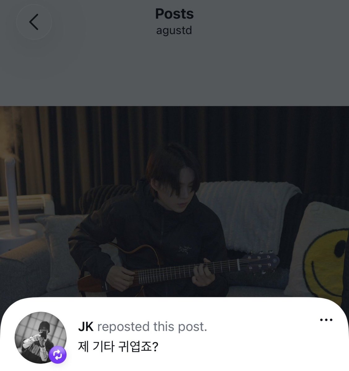 _sgminseven's tweet photo. JUNGKOOK REPOSTED AND COMMENT ON YOONGI IG POST "MY GUITAR IS CUTE RIGHT?" 😭😭😭😭😭😭 https://t.co/g0XCdNayxl