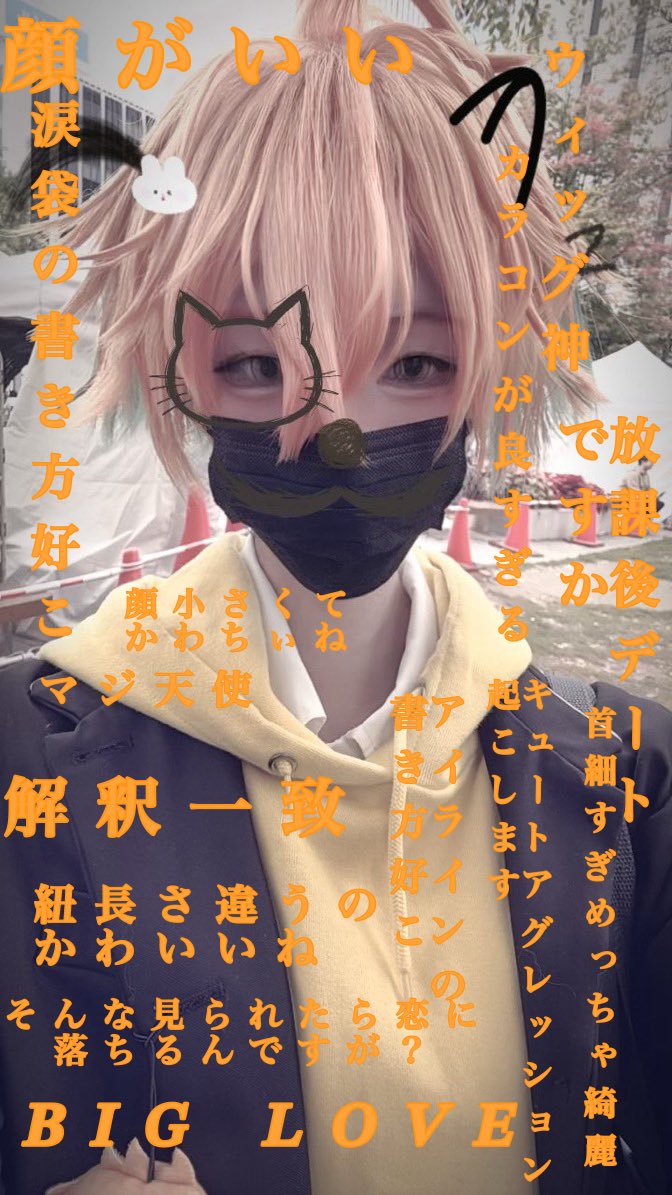 nXlWpou64443372's tweet photo. @rei7nd 

書き込みしたー 〜‼️‼️
まじで可愛くて💕💕 https://t.co/8RI8IogRxp
