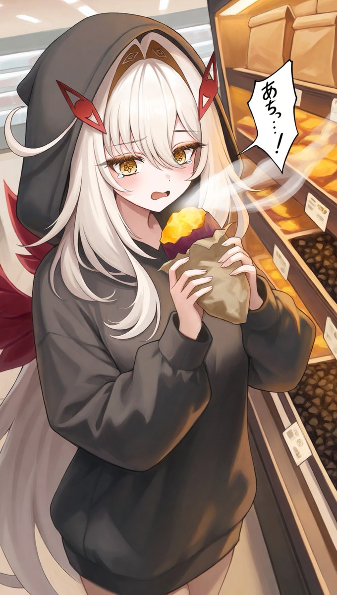 _BarbaraGenshin's tweet photo. 焼き芋に苦戦するロノヴァちゃん🐱
#原神 #GenshinImpact #Ronova https://t.co/4gnKXWUrRF