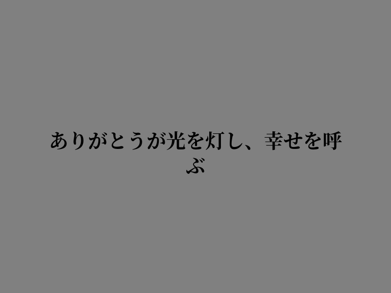applelinapple tweet picture