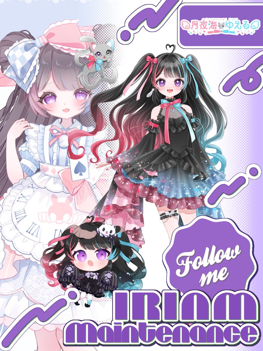 tsukuyomi_yuel's tweet photo. #おはようＶライバー 
 #IRIAMメンテ中のフォロー祭り️ 

11月が誕生日🎂
昨日は誕生日背景達成ありがとう🎉

☪️まったりとした癒し系(多分)
🎀カワカテ清楚(自称)
🫧何故か眠くなるヒーリングボイス(？)

そんなゆえるとなかよくしてくれる人〜‼️
❤♻️👤全反応巡回✨

気になったら🈁
https://t.co/meuY7yAOwX