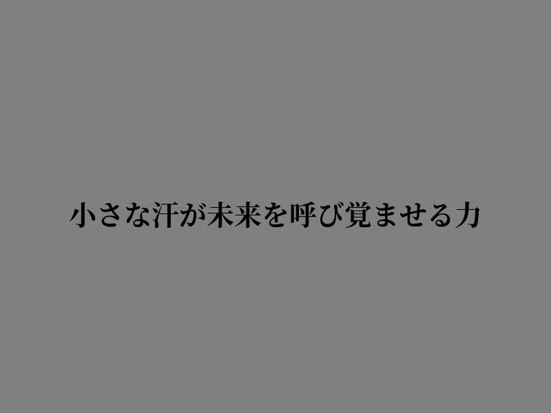 cookiepin tweet picture