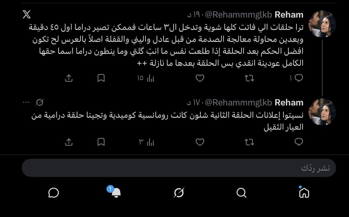 Rehammmglkb's tweet photo. https://t.co/LAMGJYhkAs
