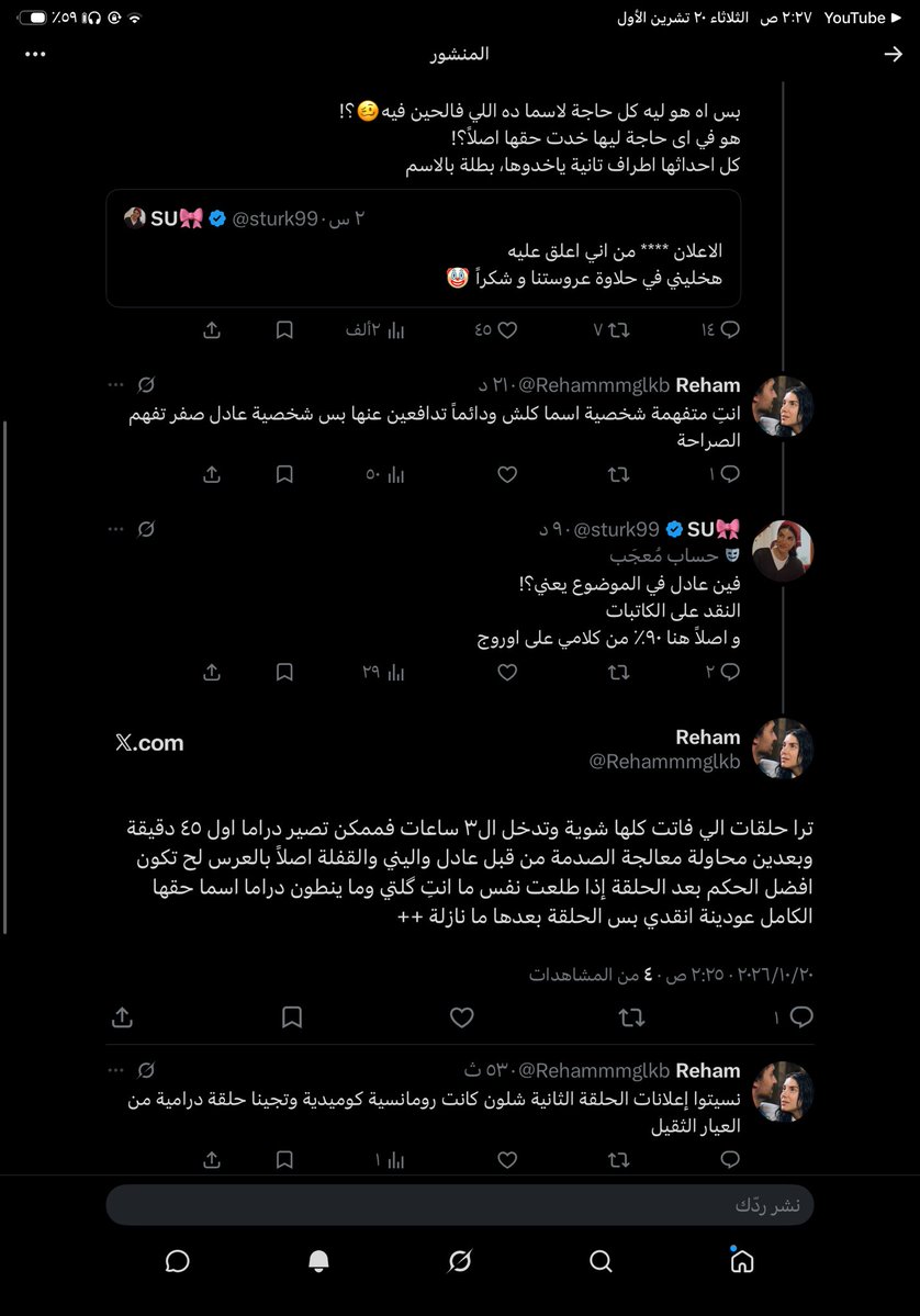 Rehammmglkb's tweet photo. https://t.co/RnHudcRT5y