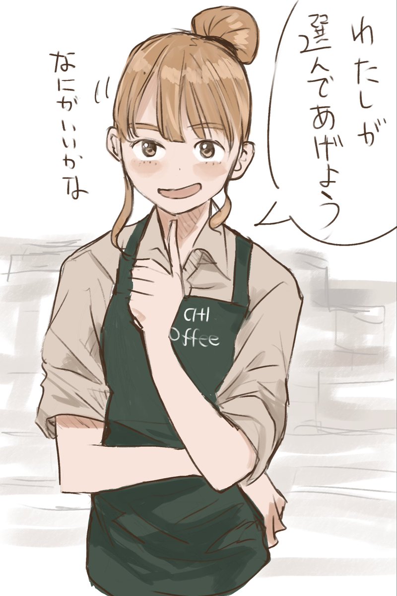 Koito231's tweet photo. おせっかいさん
#イラスト #illust #再掲 https://t.co/hdUk1I08zq