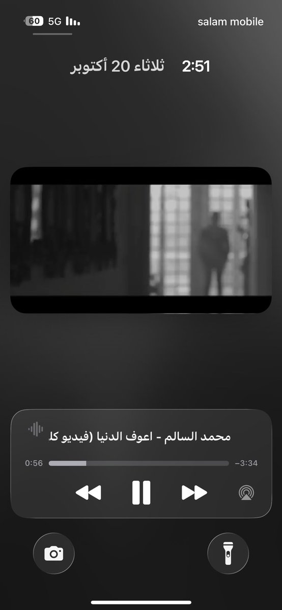 qevraj's tweet photo. ناقصني سياره وصراخ احس هذي اصول الاغنيه https://t.co/jwuWyLRlal