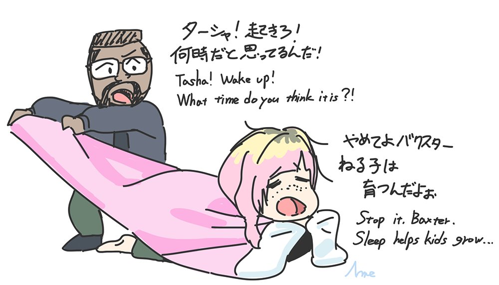 sunny_2604's tweet photo. まだ火曜…🙄 https://t.co/CbQJBCyxlz