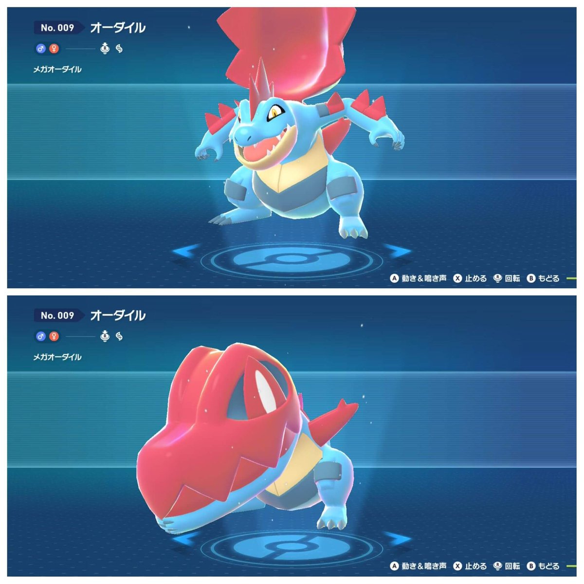 roba33banba's tweet photo. 昨今のポケモンデザイン批判はたるんどる

「四足歩行のダイケンキにその剣持たせるのはあまりにも…」とか
「メガオーダイルの腕を下顎にするにはハッタリにしても弱そう」みたいな
そういう身のあるものにしていただきたい https://t.co/hglOoC57MH