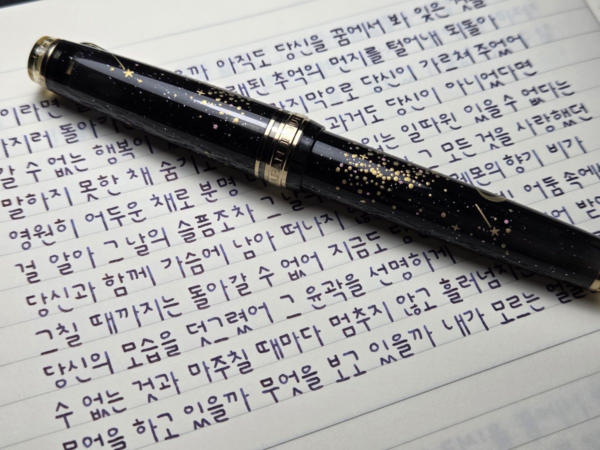 inksarak's tweet photo. 요네즈 켄시, 레몬

그 모든 것을 사랑했던 당신과 함께
가슴에 남아 떠나지 않는
씁쓸한 레몬의 향기

#사락사락필사 https://t.co/TzsJArrBAq