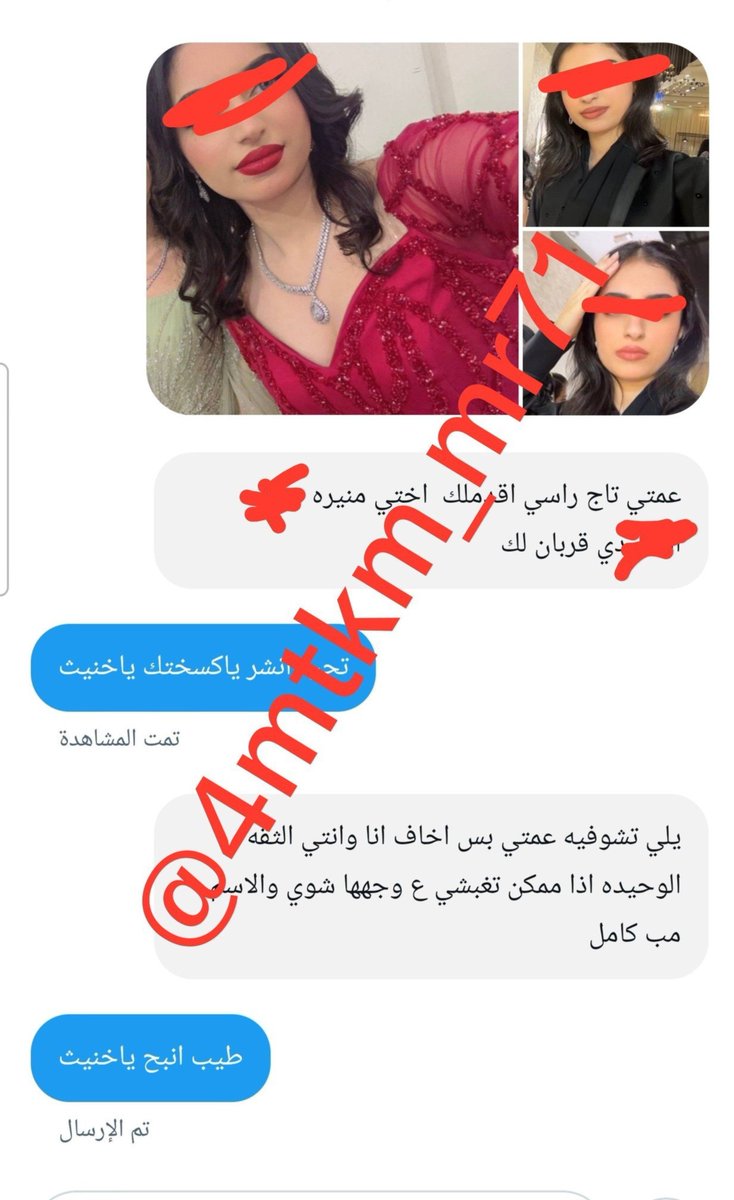 4mtkm_mr71's tweet photo. احد كلابي الخاضعه انمحن وحابب يفضح اخته واسمها القحبه رايكم يستاهل ينفضح ؟
مين متخنزر ويبي ادعسه واخنزره زيه وافضحه؟ https://t.co/fkHmXq2ig1