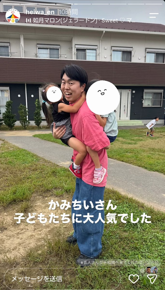 HOTCAKE_TUKUROU's tweet photo. 中身が伴っていればオムツ姿でも変質者じゃないんですよね😂
キレッキレダンスは爆笑の沸きどころ✨ https://t.co/EAtp0ylt4e